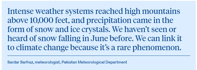 Pakistan: intense weather system 